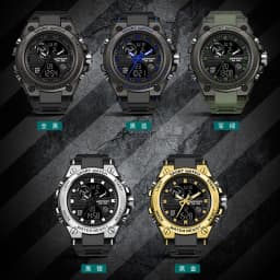 SANDA G Style Men Digital Watch Date Military Sports Watches Waterproof Electronic Wristwatch Mens Clock Orologio Da Uomo 739