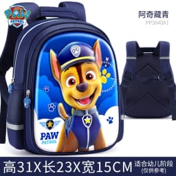 Original Paw Patrol Mayor Goodway Chickaletta Humdinger Danny Yumi Captain Turbot Chase Hero Figure Set Boys Girls Children Toy