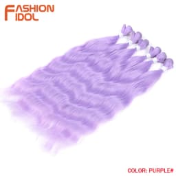 FASHION IDOL 6Pcs Water Wave Hair Bundles Synthetic Hair Extensions 20 inch Ombre Blonde Fake Hair Weave Body Wave Fiber Hair