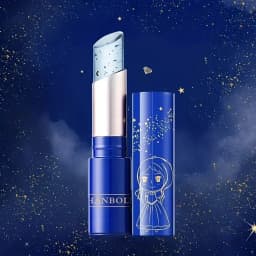 Star Brilliant Temperature Change Moisturizing Lipstick Crystal Jelly Waterproof Lipstick Durable Nutrition Lipstick 24K Tempera