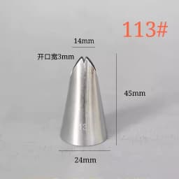 #112 #113 #114 #115 Leaf Shape Piping Nozzle 4 Pcs Set Pastry Icing Tips For Cake Cream Decorating Baking DIY