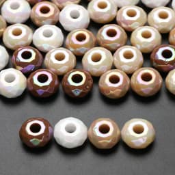 20Pcs 15mm White Brown Acrylic Round Big Hole Beads Loose Spacer Bead For DIY Necklace Bracelet Earring Jewelry Making Accessory
