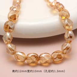 10pcs Colorful Oval Faceted Crystal Glass Irregular Loose Spacer Beads Geometric for Jewelry Making DIY Bracelets Accessories