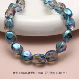 10pcs Colorful Oval Faceted Crystal Glass Irregular Loose Spacer Beads Geometric for Jewelry Making DIY Bracelets Accessories