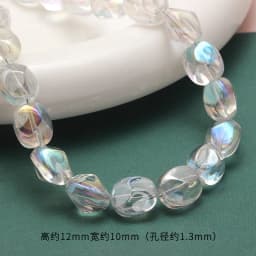 10pcs Colorful Oval Faceted Crystal Glass Irregular Loose Spacer Beads Geometric for Jewelry Making DIY Bracelets Accessories