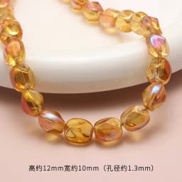 10pcs Colorful Oval Faceted Crystal Glass Irregular Loose Spacer Beads Geometric for Jewelry Making DIY Bracelets Accessories