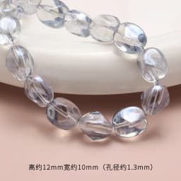 10pcs Colorful Oval Faceted Crystal Glass Irregular Loose Spacer Beads Geometric for Jewelry Making DIY Bracelets Accessories