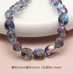 10pcs Colorful Oval Faceted Crystal Glass Irregular Loose Spacer Beads Geometric for Jewelry Making DIY Bracelets Accessories