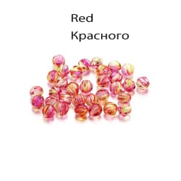 30Pcs/Lot 8mm Round Pumpkin Acrylic Loose Spacer Beads for DIY Earrings Necklace Bracelet Jewelry Making Findings Accessories