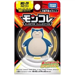 Newest TOMY Pokemon Figures Skeledirge Meowscarada Quaquaval Charcadet Pokémon Scarlet Violet Paldea Region Collection Gift