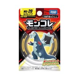 Newest TOMY Pokemon Figures Skeledirge Meowscarada Quaquaval Charcadet Pokémon Scarlet Violet Paldea Region Collection Gift