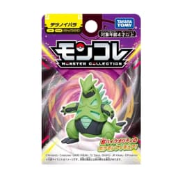 Newest TOMY Pokemon Figures Skeledirge Meowscarada Quaquaval Charcadet Pokémon Scarlet Violet Paldea Region Collection Gift