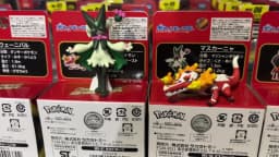 Newest TOMY Pokemon Figures Skeledirge Meowscarada Quaquaval Charcadet Pokémon Scarlet Violet Paldea Region Collection Gift
