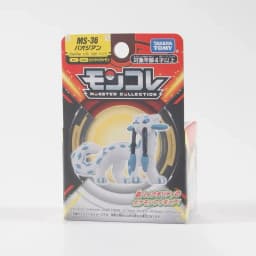 Newest TOMY Pokemon Figures Skeledirge Meowscarada Quaquaval Charcadet Pokémon Scarlet Violet Paldea Region Collection Gift