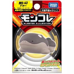 Newest TOMY Pokemon Figures Skeledirge Meowscarada Quaquaval Charcadet Pokémon Scarlet Violet Paldea Region Collection Gift