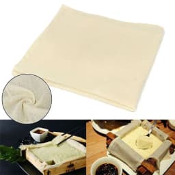 1-5pcs Large White Cotton Gauze Cheesecloth Fabric Reusable Muslin Cloth for Straining, Cooking, Tofu ,Cheesemaking, Baking