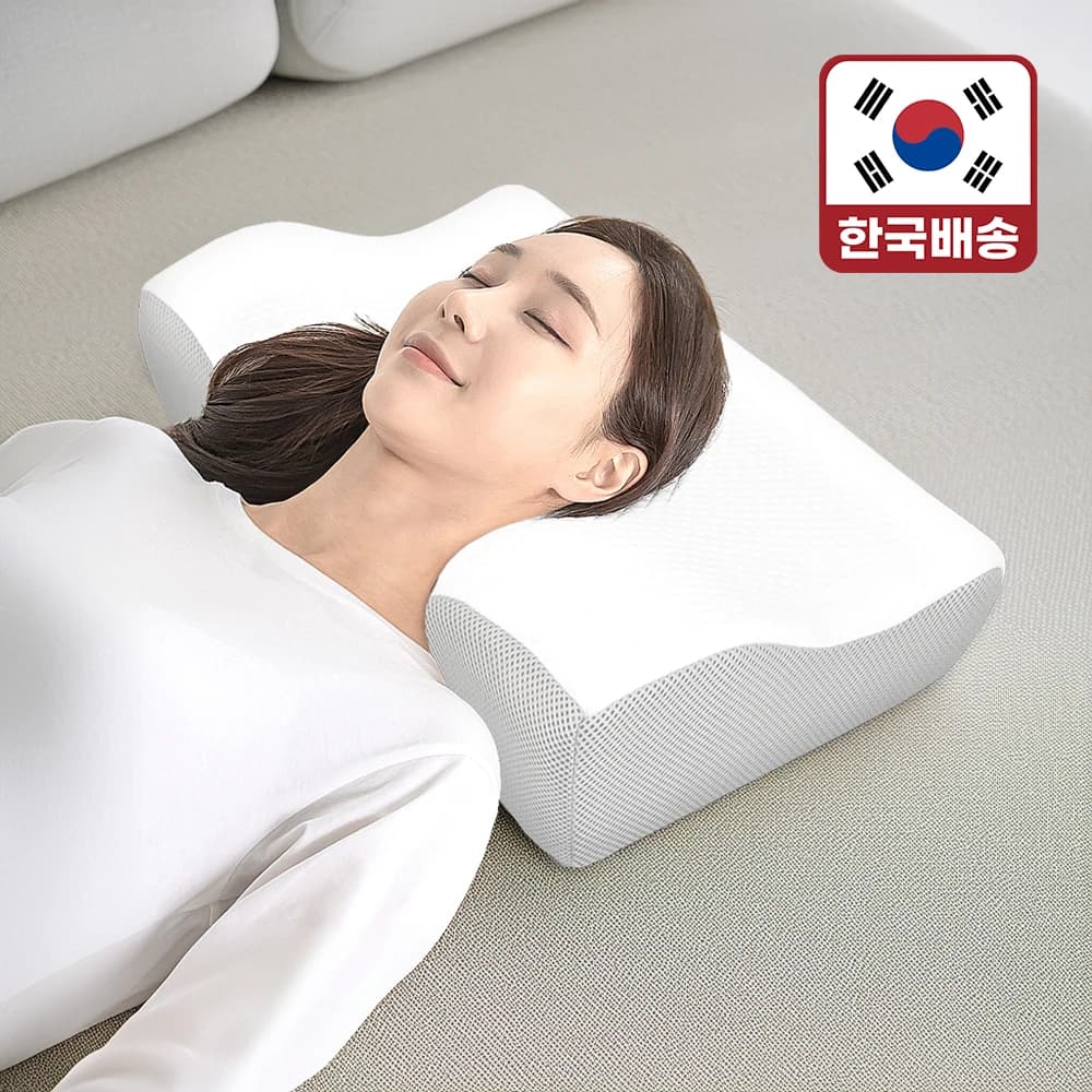 (LETO) Leto Book Spare cervical pillow Functional Low pillow Neck Diskline Neck Turtle LFP-C02