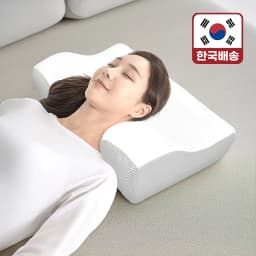 (LETO) Leto Book Spare cervical pillow Functional Low pillow Neck Diskline Neck Turtle LFP-C02