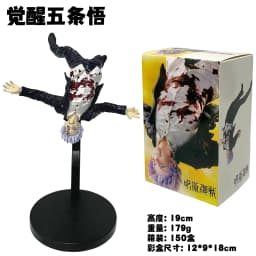 11cm New Gojo Satoru Anime Jujutsu Kaisen Action Figure Itadori Yuji Seated Noodle Stopper Model Toys Japanese Dolls Hobbies