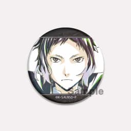 Nakajima Atsushi Dazai Osamu Ryunosuke Akutagawa Izumi Kyouka Nakahara Chuya Cute Brooch Pins Comic Characters Badge on Backpack