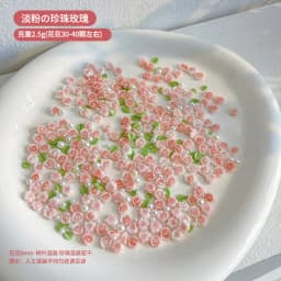 30pcs 3D Mixed Size Pearl Resin Flower Rose Nail Charms Accessories Pink Rose Red Nail Art Luxury Decoratons Supplies Parts DIY
