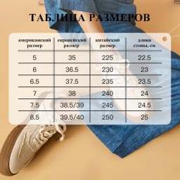 BeauToday Casual Sneakers Women Genuine Leather Patchwork Lace-Up Versatile 2023 Autumn Board Shoes Ladies Flats Handmade A29816
