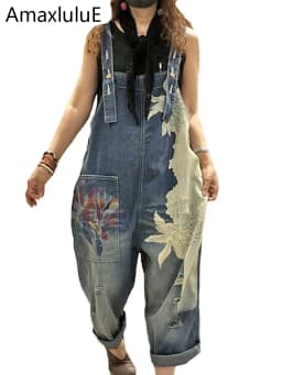 Amax LuluE 2025 Korean Fashion Spring Female Printed Denim Overalls Ladies Vintage Casual Jeans Women Loose Trousers Wide Pants