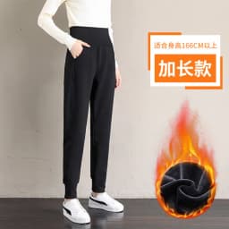 PELEDRESS Joggers Women Thick Warm Winter Sweatpants High Waist Velvet Fleece Female Trousers Sport Casual Pants Suits Loose New