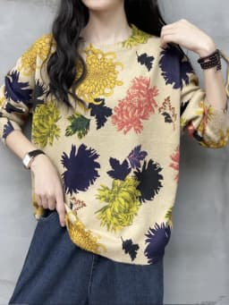 Amax luluE 2024 Autumn New Fashion Ladies Elegant Vintage Knitwear Korean Design Pullover Sweaters Female Casual Printed Jumpers