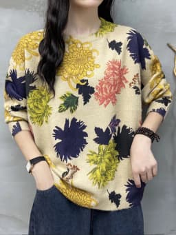 Amax luluE 2024 Autumn New Fashion Ladies Elegant Vintage Knitwear Korean Design Pullover Sweaters Female Casual Printed Jumpers