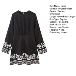 Autumn And Winter New Women's Fashion Splice Round Neck Slim Fit Long Sleeve Printed A-Line Dress Plus Size Elegant Dress 2024