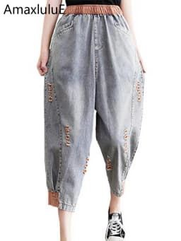 Amax luluE 2025 Summer Holes Design Womens Ripped Loose Harem Pants Ladies Contrast Color Elastic Jeans Females Denim Trousers