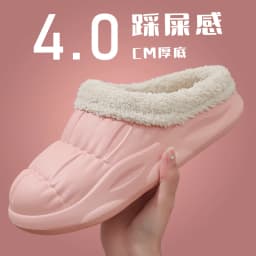Men's Home Clogs 2024 New Winter Comfortable Slippers Plush Lining Shoes Soft Woman House Warm Clogs High Quality waterproof
