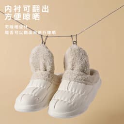 Men's Home Clogs 2024 New Winter Comfortable Slippers Plush Lining Shoes Soft Woman House Warm Clogs High Quality waterproof