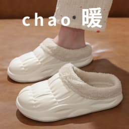 Men's Home Clogs 2024 New Winter Comfortable Slippers Plush Lining Shoes Soft Woman House Warm Clogs High Quality waterproof