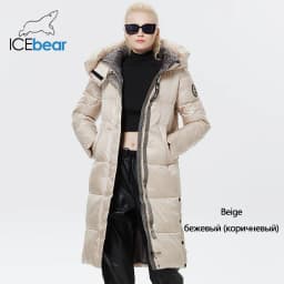 ICEbear 2023 Winter Fashionable Jacket Women's Hooded Warm Parkas Bio Fluff Parka Hight Quality Female Quilted Coat GWD20155D