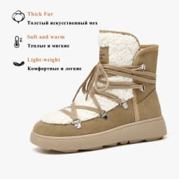 BeauToday Snow Boots Women Flats Lace Up Round Toe Cow Suede Warm Faux Fur Mixed Color Casual Outdoor Winter Ladies Shoes 08036