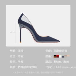 Woman Shoes Genuine Leather 2026 Trend Luxury Classics Pumps Elegant High Heels Shoes Shallow Pointed Toe Party Ladies Shoes