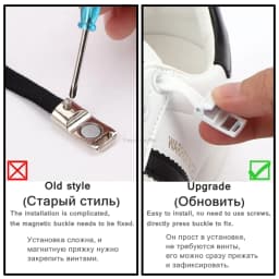 New Magnetic Lock No Tie Shoe Laces Elastic ShoelacesFor Sneake Without Ties Shoelace on Magnets Kids Adult Boots Sneakers Laces