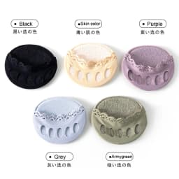 Women Five-Toe Forefoot Cushion Pads for High Heels Invisible Half Shoe Inserts Soft Non-Slip Forefoot Shoe Pads Comfort Shoe