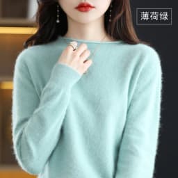Autumn and Winter 2022 New Women's Sweater 100% Mink Cashmere Women's O-Neck Pullover Casual Knitting Korean Loose Fashion Top