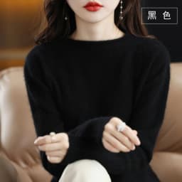 Autumn and Winter 2022 New Women's Sweater 100% Mink Cashmere Women's O-Neck Pullover Casual Knitting Korean Loose Fashion Top