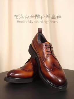 Handmade Leather Shoes Men Summer New Brogue Carved Business Dress Shoe Mens Black Casual Increase British Lace-Up Oxfrods