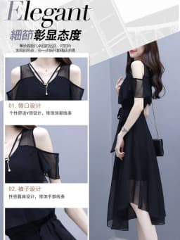 Grace Women's Clothing Black Long Dress Summer Clothes Waist Thin Fashion V Neck Chiffon Korean Version French Harajuku Dress