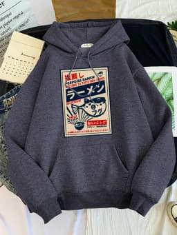 Puffer Fish Ramen Japanese Menu Poster Prints Women Hoodies Fashion Tracksuit Oversize Clothing Autumn Fashion Female Sportswear
