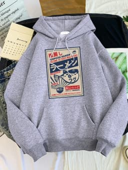 Puffer Fish Ramen Japanese Menu Poster Prints Women Hoodies Fashion Tracksuit Oversize Clothing Autumn Fashion Female Sportswear