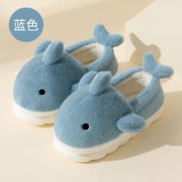 Cute Shark Cotton Slippers Women's Autumn And Winter Home Indoor Non-slip Warm Thick Bottom Household Couple Wool Slippers