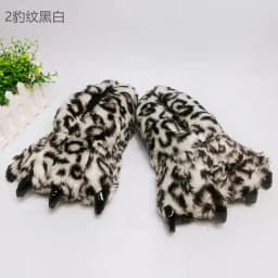Soft Furry Slippers For Home Man Plush Fuzzy Home Shoes Slippers For Boys Funny Animal Slides Men's Bear Paw Slippers Cosplay