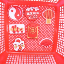 2022 New Arrival 1Pcs Happy Chinese Style PVC Shoe Charms Shoes Accessories Decorations for Wristbands Party Gift