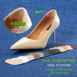 Self-Adhesive Shoe Repair Patches, Vamp & Heel Hole Repair Stickers, Anti-Wear Lined Heel Protector for Sneakers